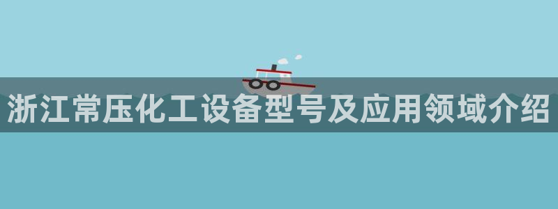 美獅貴賓會會員等級怎么看