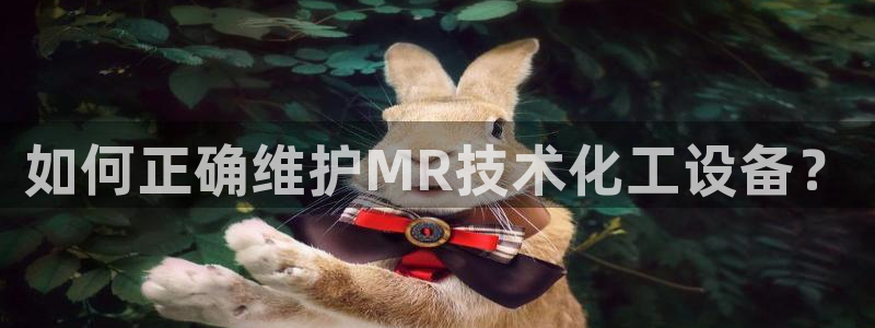 092000777美獅貴賓會
