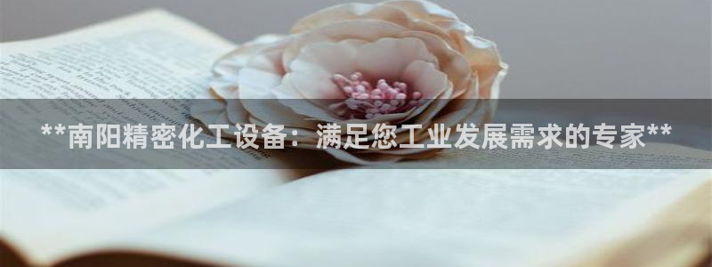 美獅貴賓會介紹人