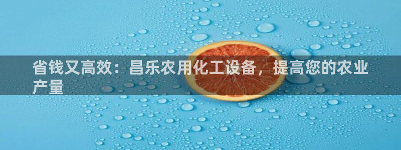 美獅 百度百科