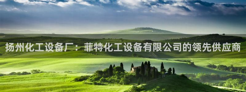 美獅會怎么樣