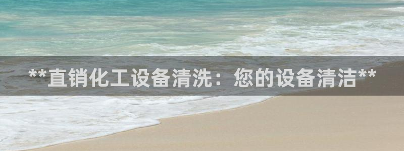 美獅貴賓會介紹人添什么