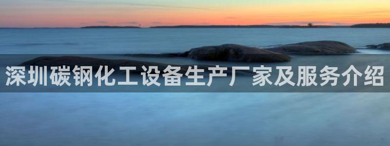 美獅貴賓會官網網址