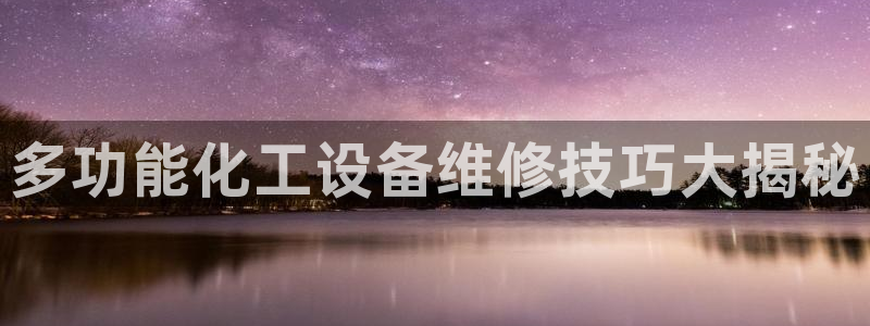 美獅會員卡等級怎么劃分的
