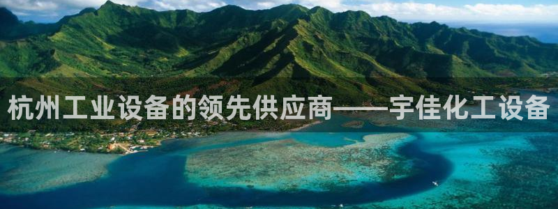 美獅會員注冊要錢嗎