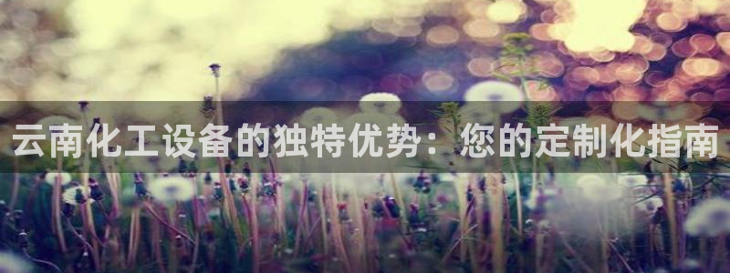 下載美獅會