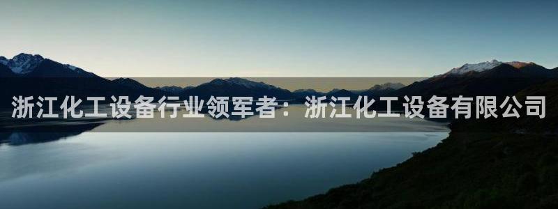 美獅貴賓登錄中心ms092021