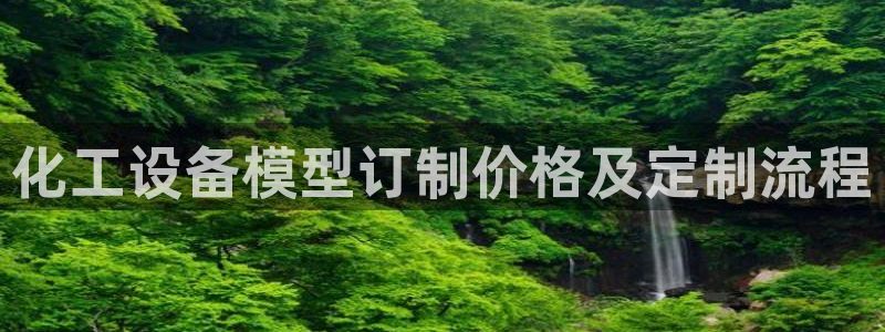 美獅貴賓會官方網下載