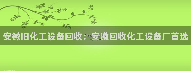 美獅貴賓會開了幾年了嗎