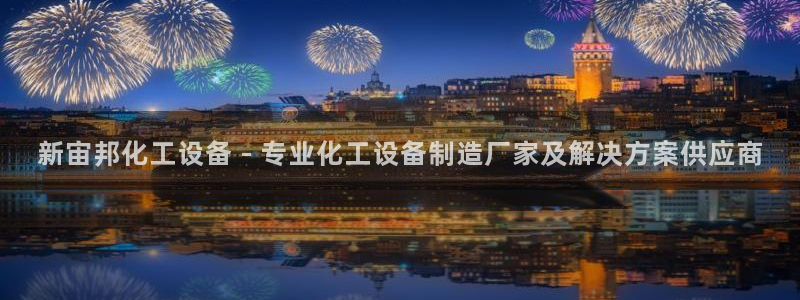 美獅貴賓登錄中心ms092021