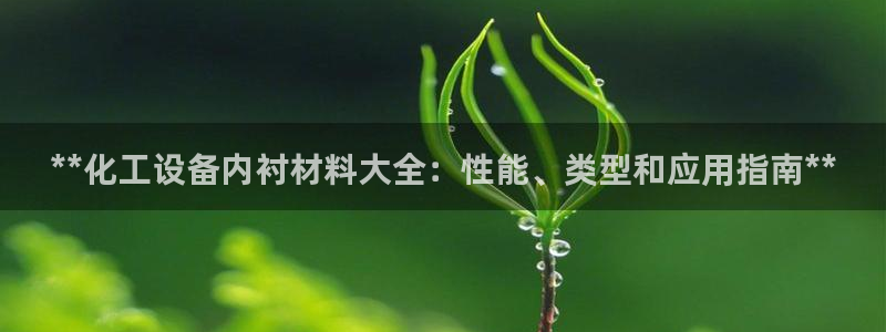 美獅貴賓會怎么不到了