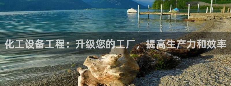 美獅貴賓會不給出款