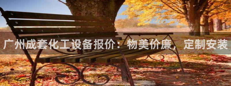 美獅會員充值中心官網