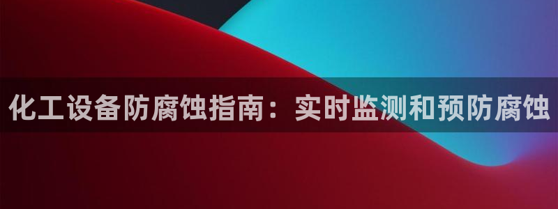 美獅會員卡等級