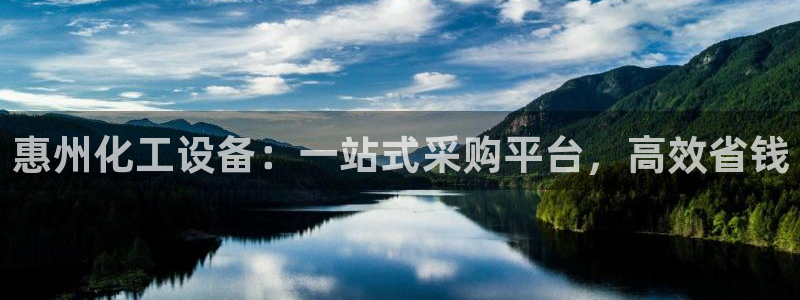 美獅會員卡等級劃分