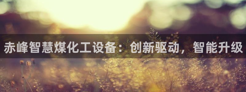美獅官版2023最新版下載安裝