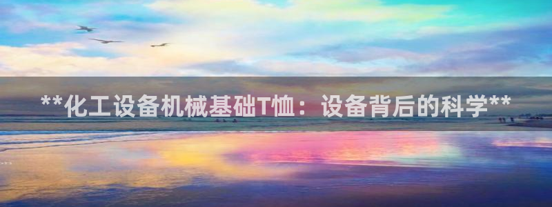 美獅會員卡