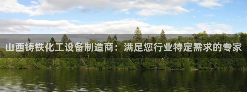 美獅官版2023最新版本下載