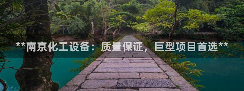 美獅會怎么樣