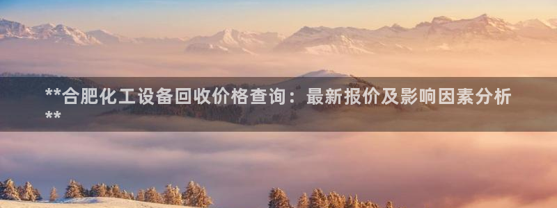 美獅會員卡等級怎么分