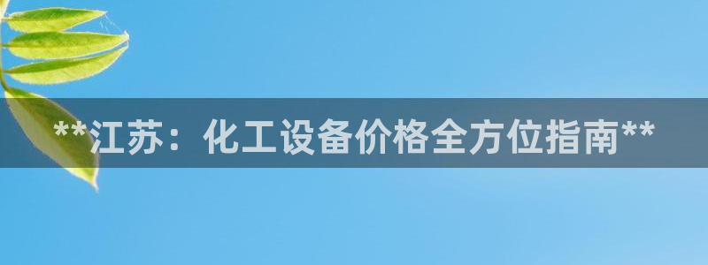 美獅會0627722