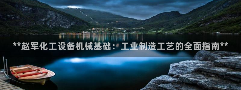 美獅貴賓會網址092app