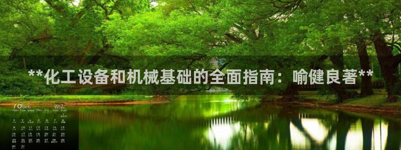 美獅會員卡等級劃分標準