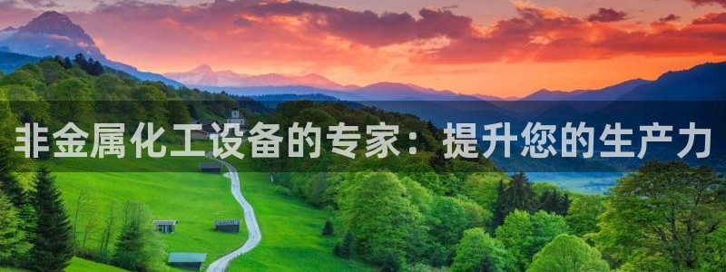 美獅會犯法嗎