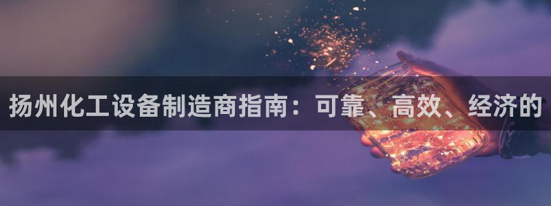 美獅貴賓會代理