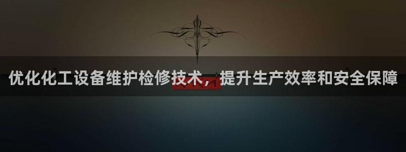 美獅會官網
