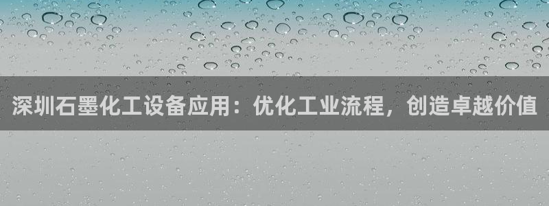 美獅貴賓會網頁登陸