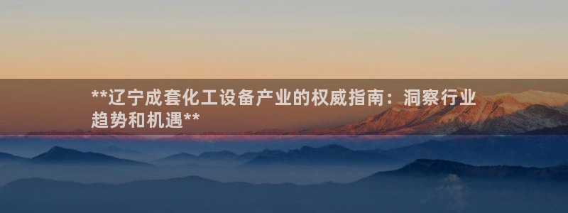 美獅貴賓會怎找不到了