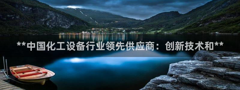 美獅貴賓會0923344