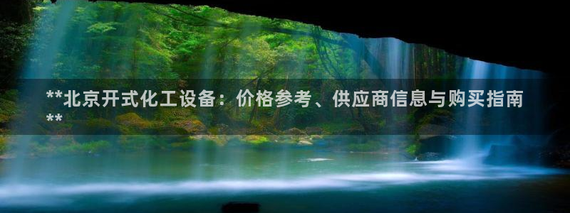 美獅貴賓會邀請碼