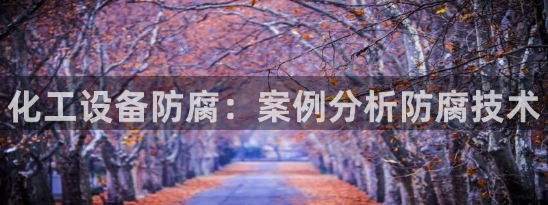 美獅貴賓會合法嗎