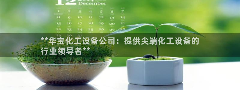 美獅貴賓會網頁登陸