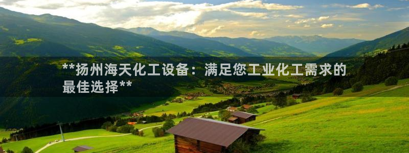 美獅會員卡等級劃分標準