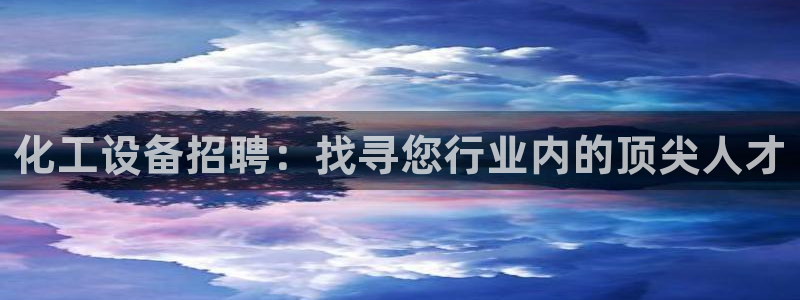 美獅會員卡等級怎么看的