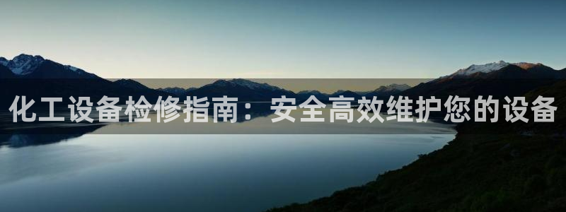 美獅傳媒集團有限公司