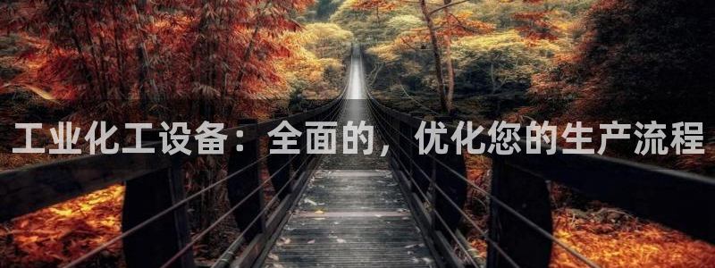 美獅貴賓會首頁