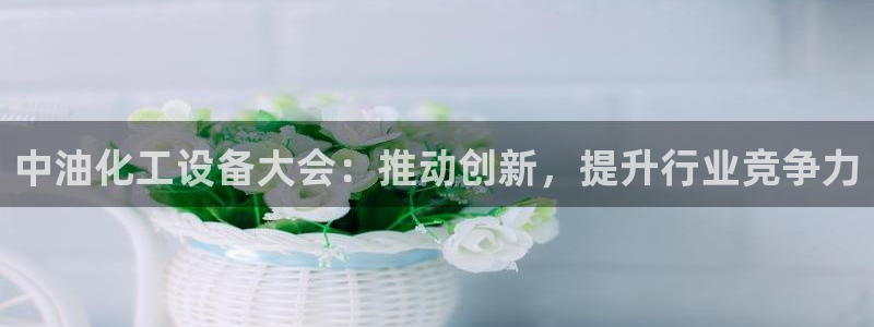 美獅會賺錢平臺是騙局嗎安全嗎