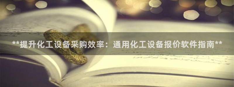 美獅官版2023最新版本下載