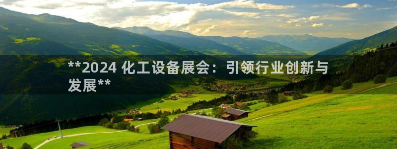 美獅外匯最新消息
