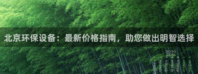 美獅貴賓會網址是什么