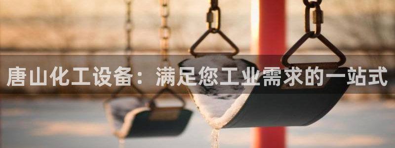 美獅貴賓會官網
