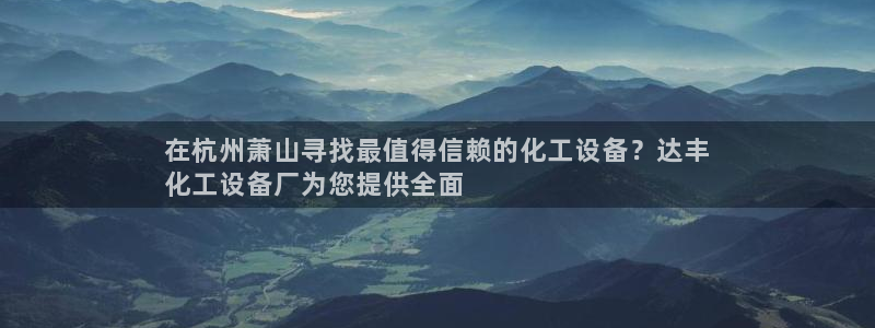 美獅會員卡等級劃分圖
