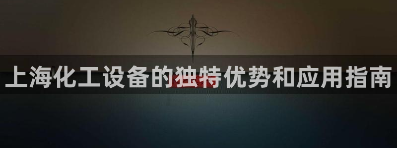 美獅外匯合法嗎