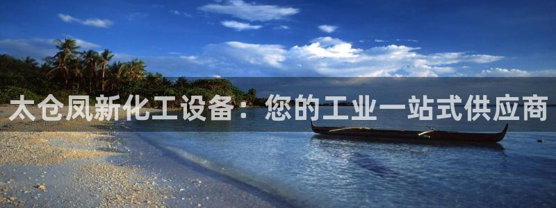美獅官版2023最新版下載安裝