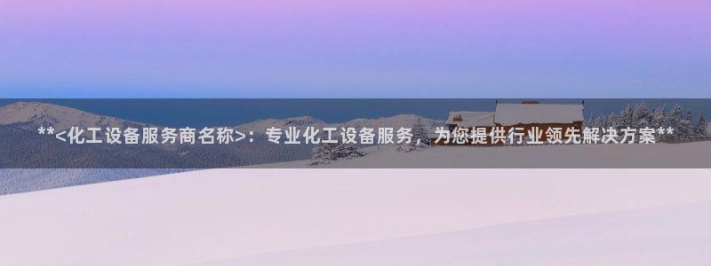 美獅貴賓會論壇