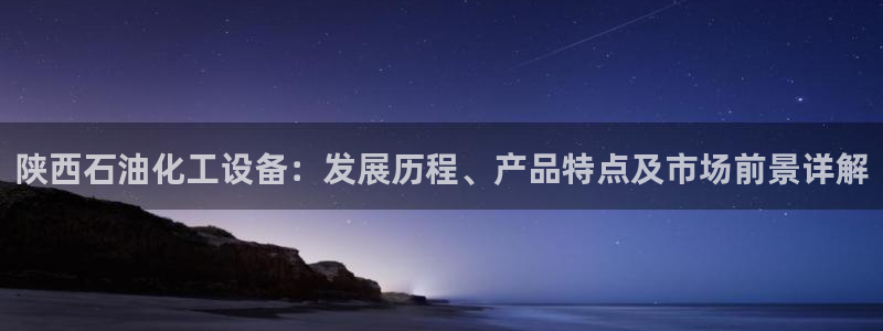 美獅充值中心